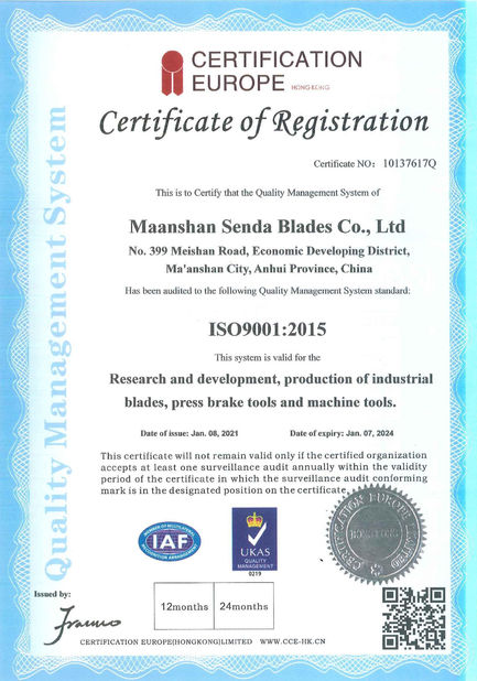 중국 Senda Group Co.，Ltd 인증